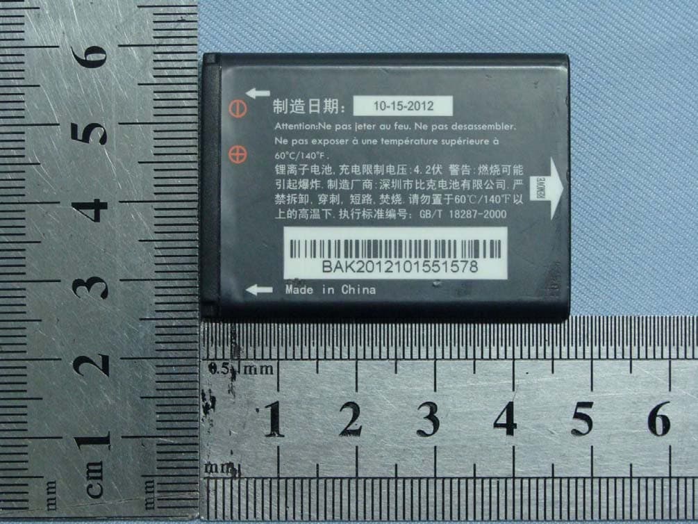 Quad-Band GSM mobile phone - FCC ID RAD359 - TCT Mobile Limited
