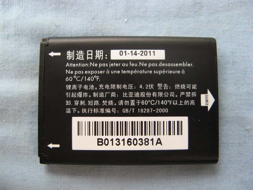 GSM/GPRS quadband mobile phone - FCC ID RAD363 - TCT Mobile Limited