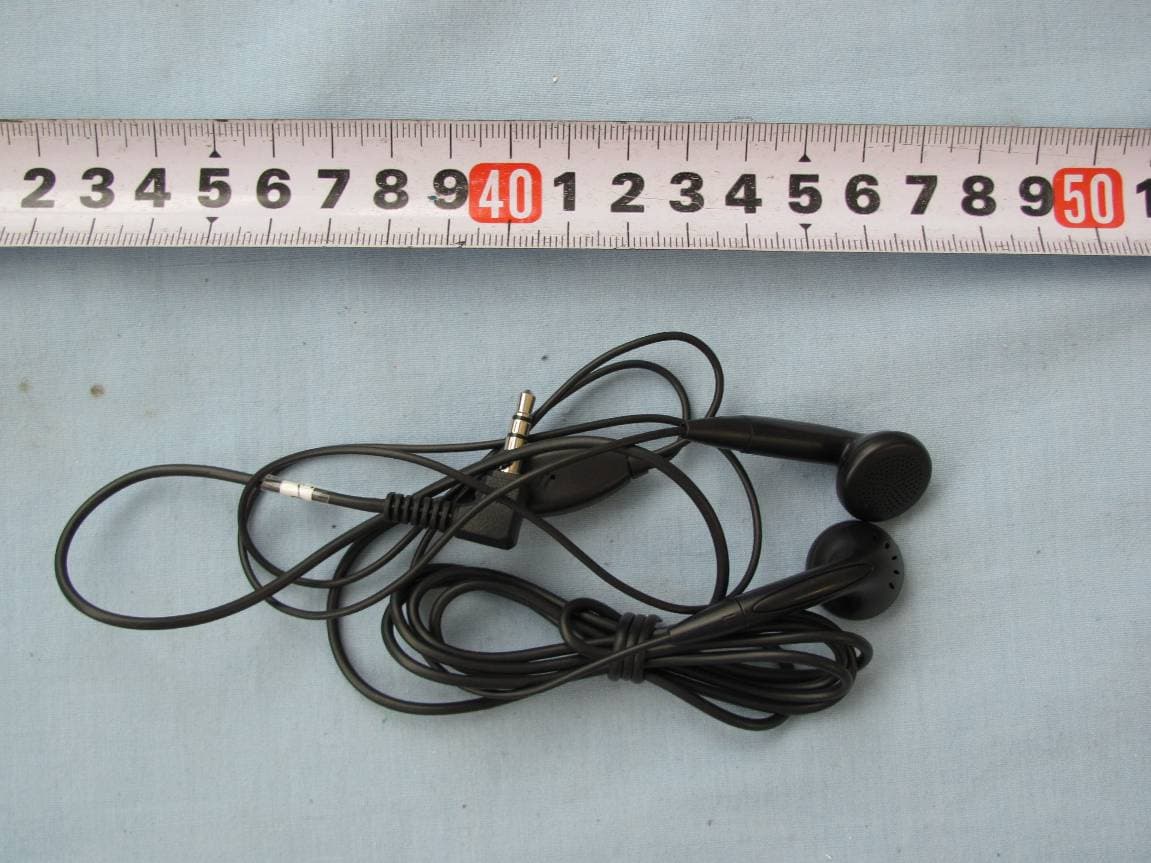 GSM/GPRS Dual bands mobile phone - FCC ID RAD371 - TCT Mobile Limited (4)