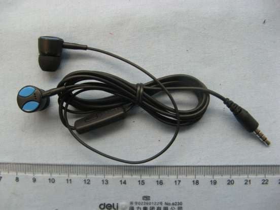 HSUPA/HSDPA/UMTS dualband / GSM quadband mobile phone - FCC ID RAD372 - TCT Mobile Limited (3)