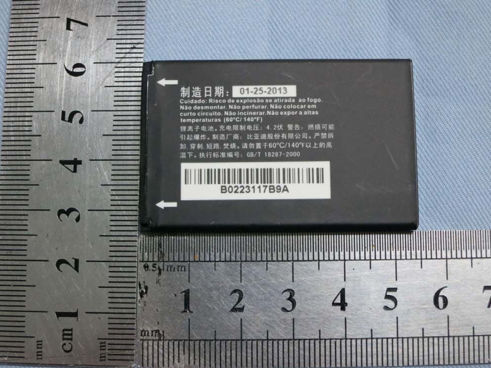 Fix wireless phone - FCC ID RAD375 - TCT Mobile Limited (2)