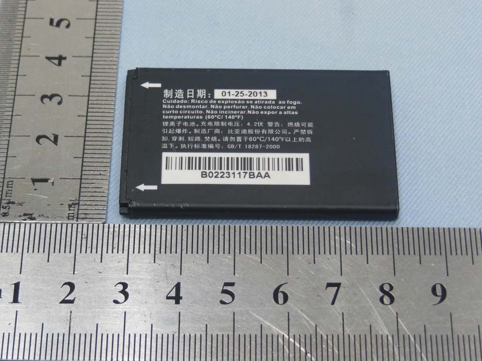 Fix wireless phone - FCC ID RAD380 - TCT Mobile Limited