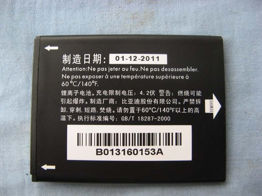 HSUPA/HSDPA/UMTS dual-band / GSM quadband mobile phone - FCC ID RAD443 - TCT Mobile Limited