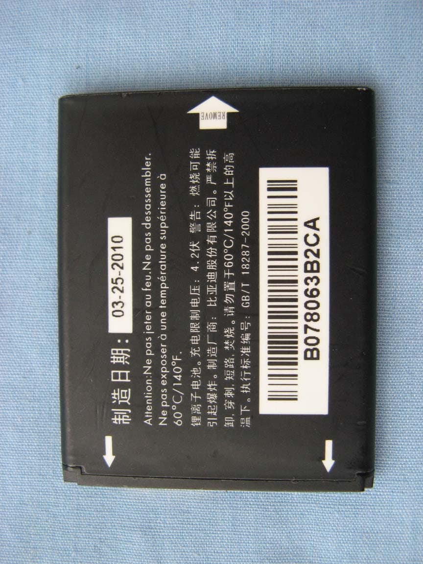 GSM Quad-band UMTS Tri-band mobile phone - FCC ID RAD477 - TCT Mobile Limited