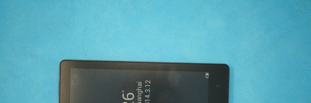 Connected wristband with Bluetooth technology - FCC ID RAD509 - TCT Mobile Limited (4)