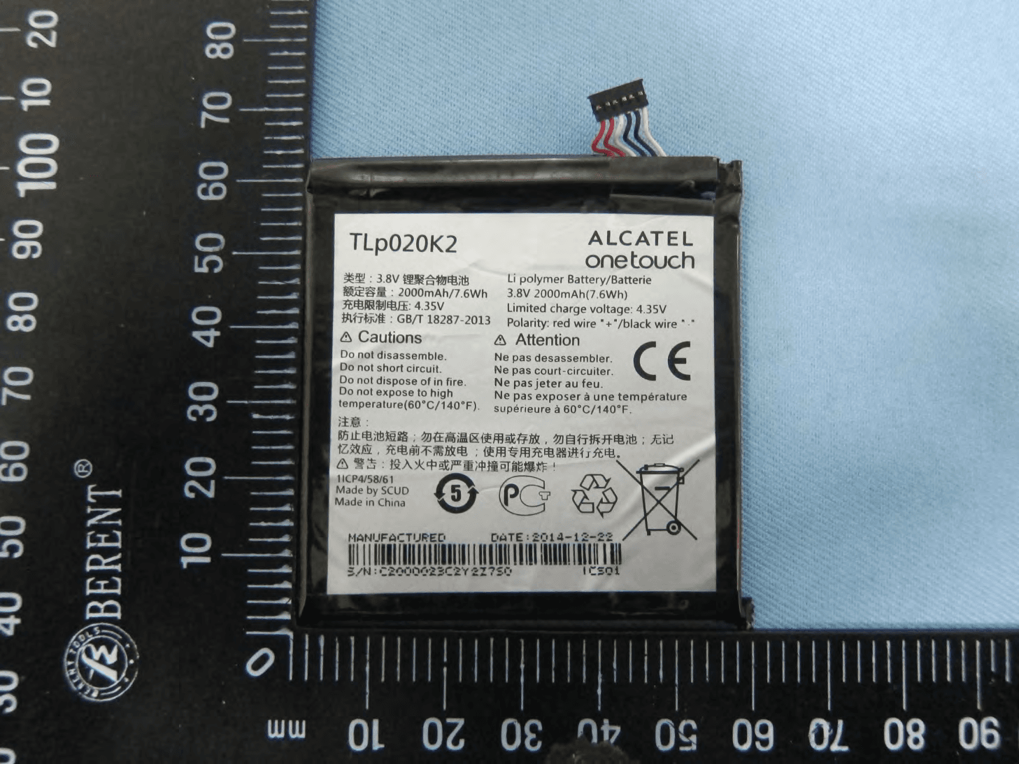 GSM Quad-band/UMTS Quad-band/LTE penta-band mobile phone - FCC ID RAD544 - TCT Mobile Limited (2)