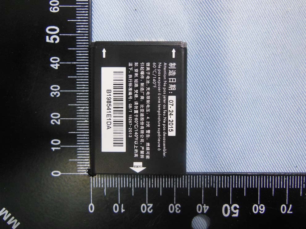 CDMA 1X BC0/BC1/BC10 mobile phone - FCC ID RAD556 - TCT Mobile Limited (2)