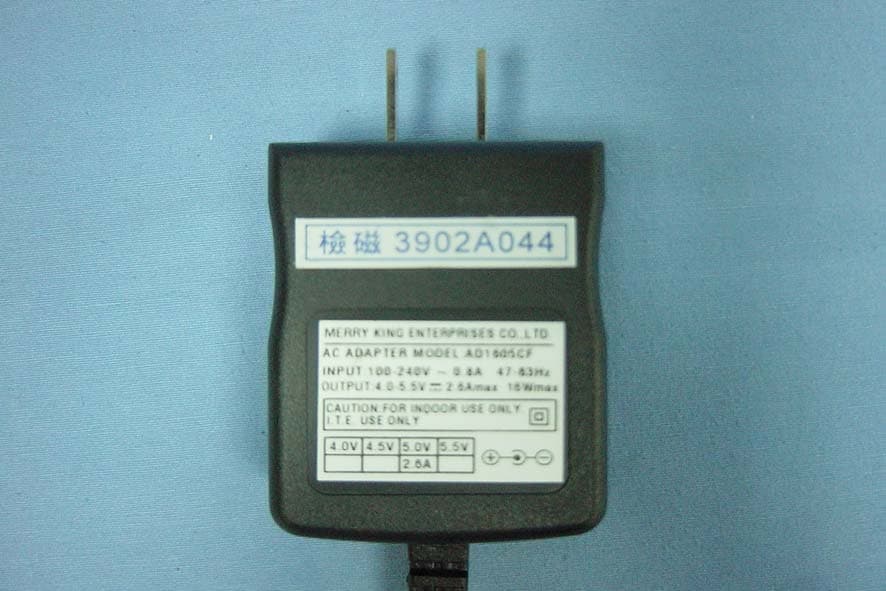 Hub - FCC ID RAJ4720 - TAIWAN FIRST LINE ELECTRONICS CORP.