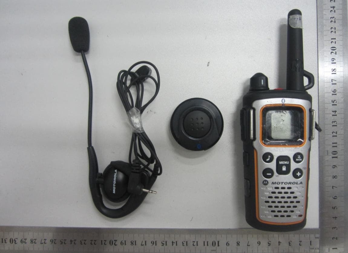 Bluetooth Wireless PTT - FCC ID RAQ1693 - Giant Telecom Limited