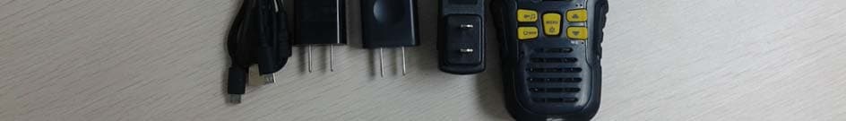Two-way radio - FCC ID RAQLYAA - Giant Telecom Limited (5)