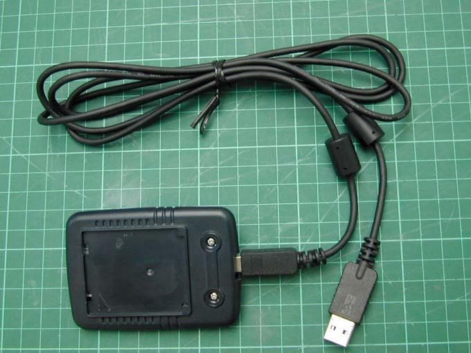 WLAN USB Mobile Wireless Adapter - FCC ID RAXWN4501DARC - Arcadyan Technology Corporation