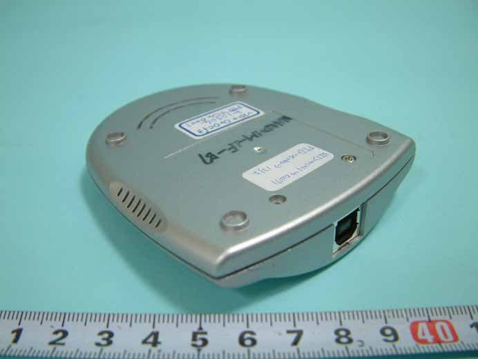 WIRELESS USB ADAPTER 11g - FCC ID RAXWN4501M - Arcadyan Technology Corporation
