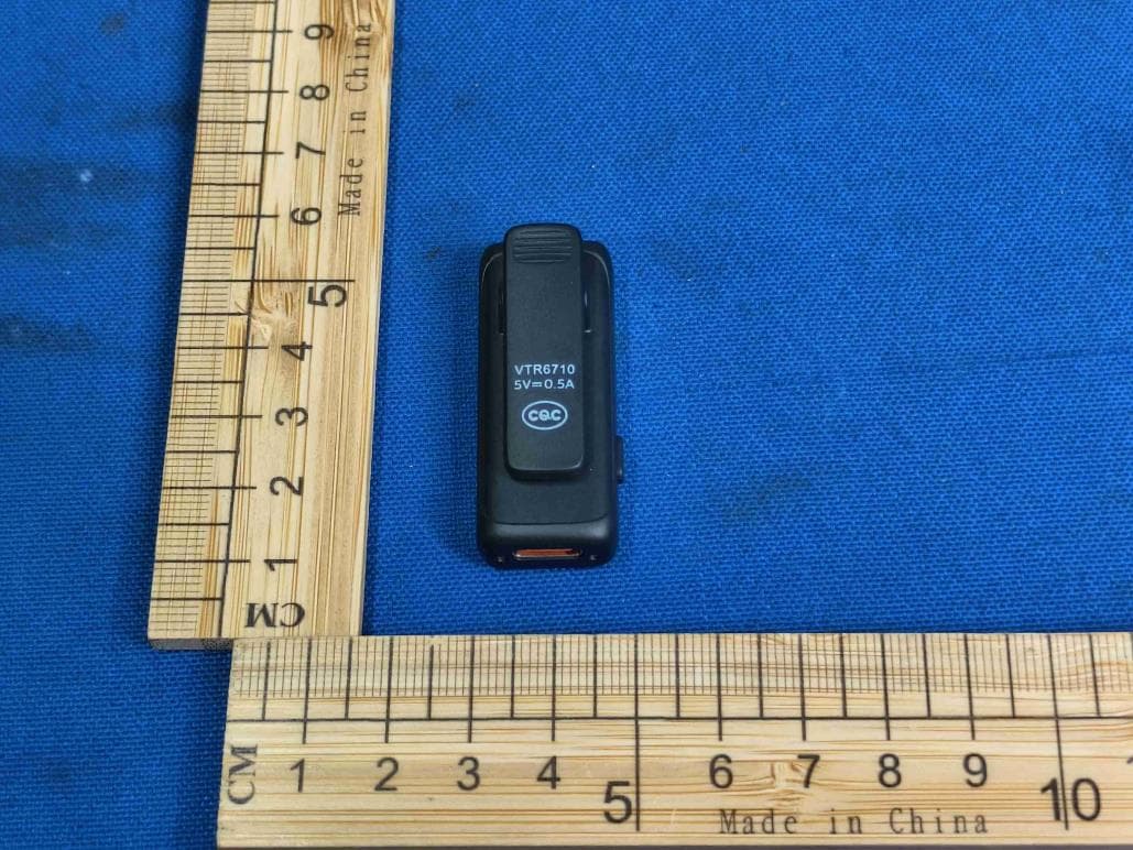 Voice Recorder - FCC ID RBD-VTR6710 - Shenzhen Jingwah Information Technology Co., Ltd.