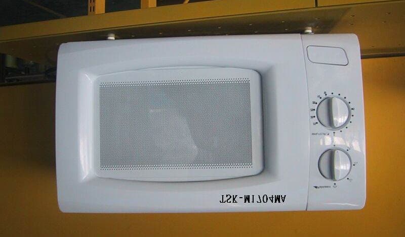Microwave Oven - FCC ID RBJ-TSKM1702 - Tsann Kuen Enterprise Co., Ltd. (5)