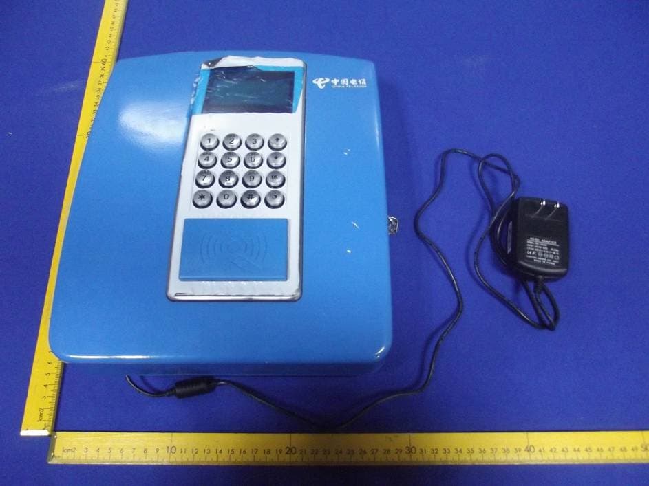 Radio Frequency Identification System Equipment - FCC ID RBSSCC200 - Shanghai Shenchang Electronics Technology Co., Ltd. (2)