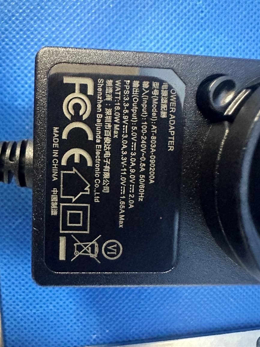 POS - FCC ID RBWESY07P1 - Elo Touch Solutions, Inc. (3)
