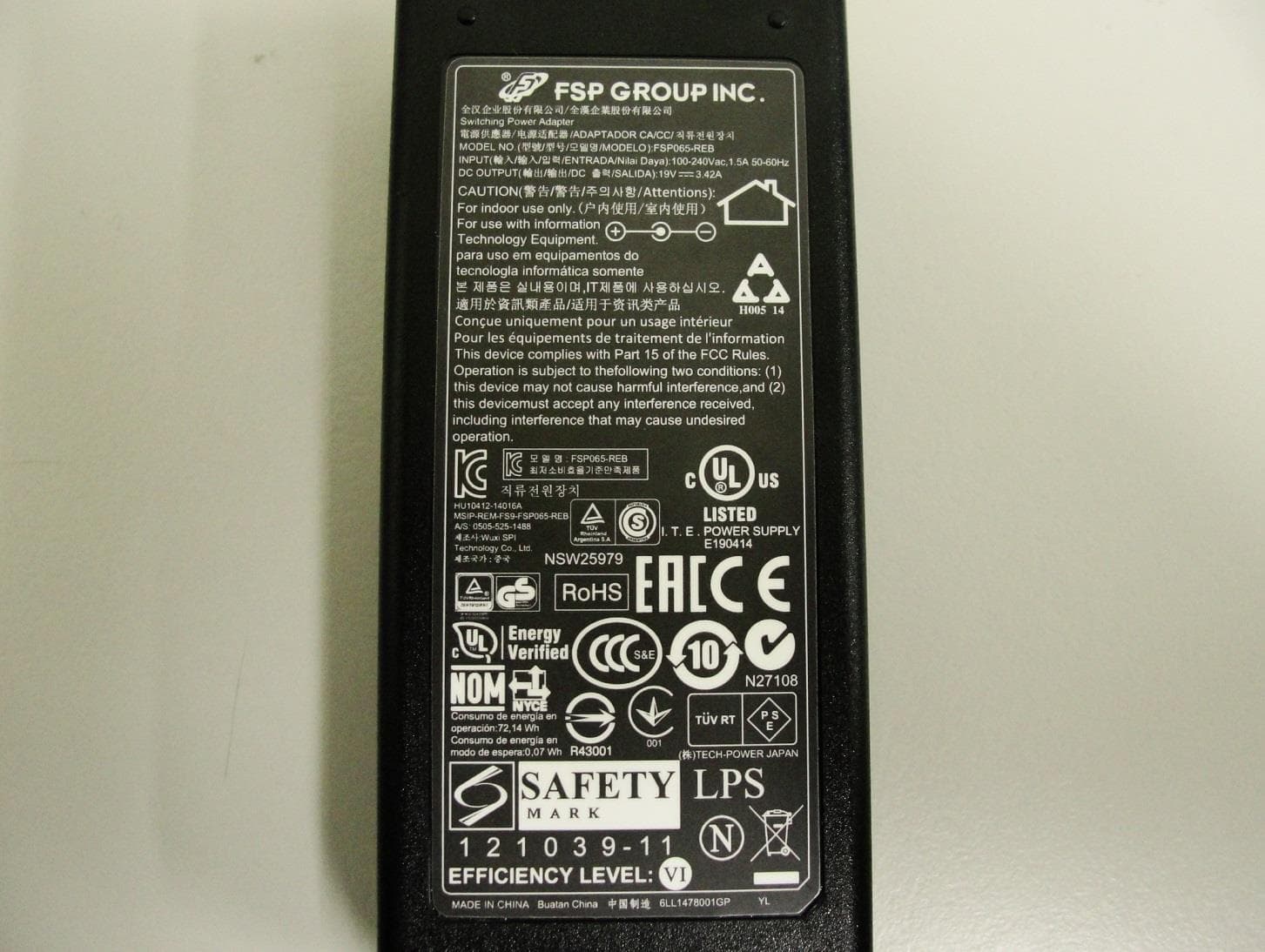 Touch All-in-One Computer - FCC ID RBWESY10I1 - Elo Touch Solutions, Inc. (2)
