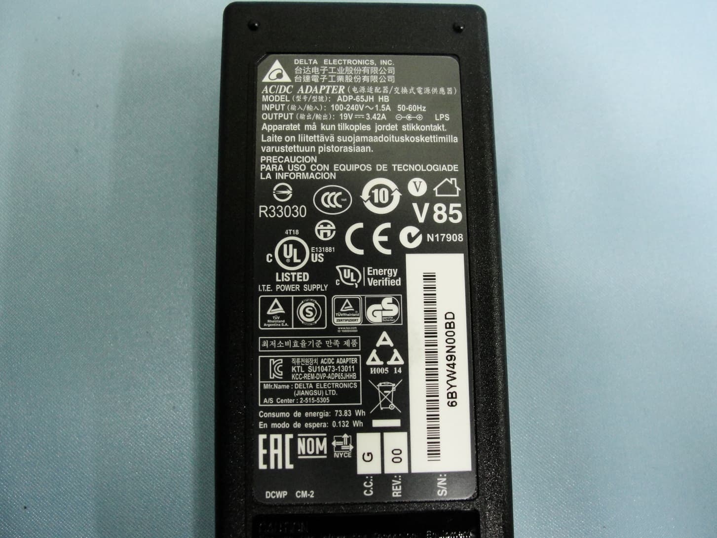 Touch All-in-One Computer - FCC ID RBWESY22I1 - Elo Touch Solutions, Inc.