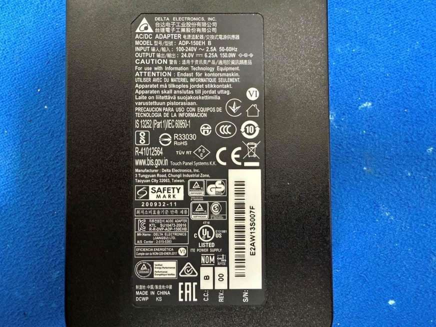 Touch All-in-One Computer - FCC ID RBWESYQC5PAY - Elo Touch Solutions, Inc.