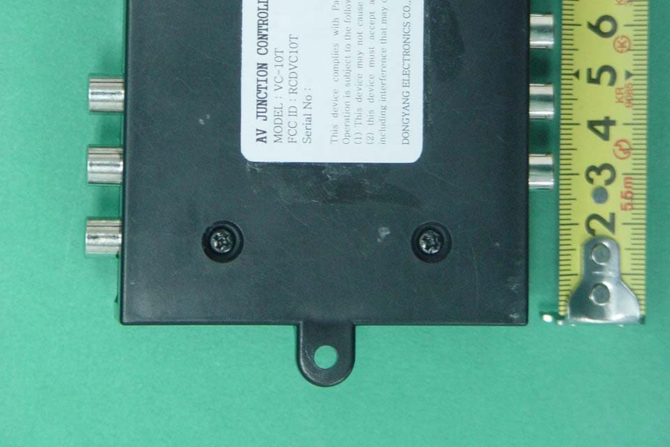 RF AUDIO TRANSMITTER - FCC ID RCDVC10T - DONGYANG Electronics Co., Ltd.