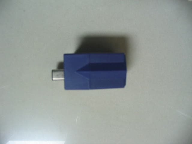 GC WIRELESS CONTROLLER-HOST - FCC ID RDDCYG50899192H - Intec Inc. (4)