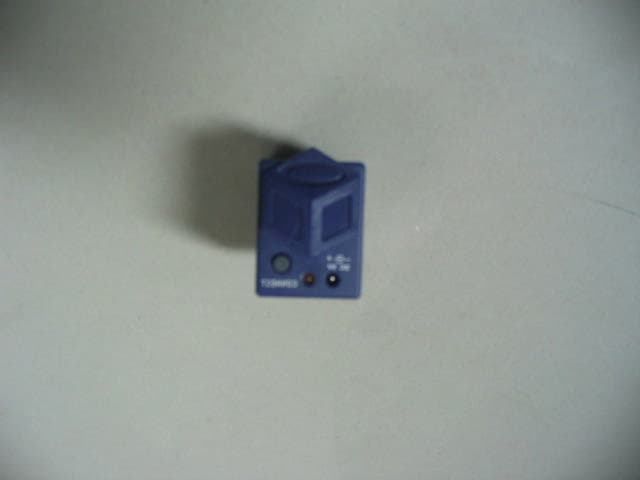 GC WIRELESS CONTROLLER-HOST - FCC ID RDDCYG50899192H - Intec Inc. (2)