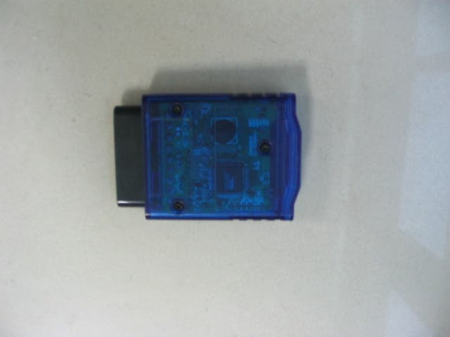 PS2 WIRELESS CONTROLLER : HOST - FCC ID RDDCYG70899192H - Intec Inc. (5)