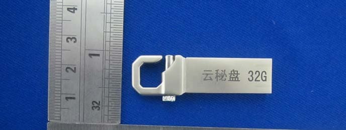 Cloudkey Disk - FCC ID RDGC18 - Beijing CUZKON Technology Development Co., Ltd. (3)