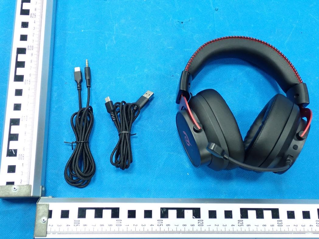 Bluetooth Headphones - FCC ID RDR-BH25H8GMB - Dongguan Hele Electronics Co., Ltd.