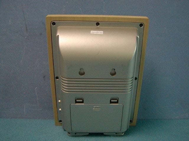 Wireless Speaker Receiver - FCC ID REDSP1292-001R - Classic Tech Development Ltd (2)