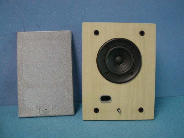 Wireless Speaker Receiver - FCC ID REDSP1292-001R - Classic Tech Development Ltd (4)