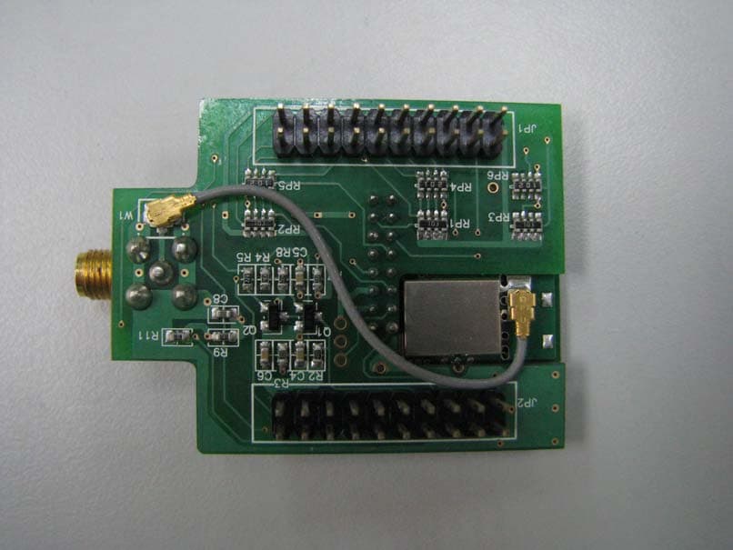 Embedded Wireless Module - FCC ID RF2IPLINK12235142 - Helicomm, Inc.