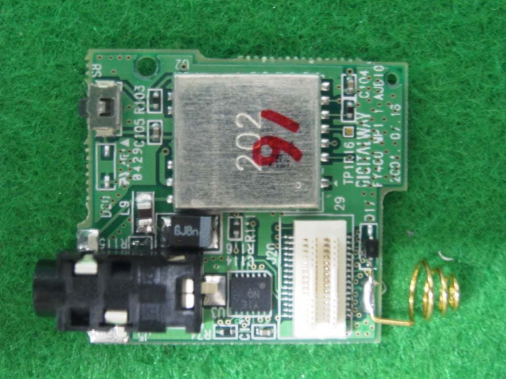 MP3 PLAYER - FCC ID RFSMPIO-FU400 - DigitalWay Co., Ltd. (4)