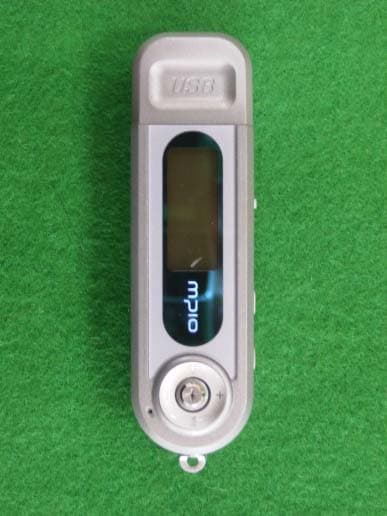 MP3 Player - FCC ID RFSMPIO-FY300 - DigitalWay Co., Ltd.