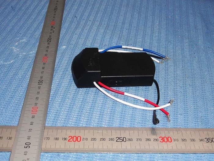52 inch Freyton - FCC ID RGB-52CHNS - King of Fans, Inc.