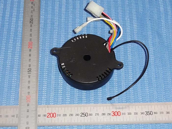 52 inch Maxwell - FCC ID RGB-52MHR - King of Fans, Inc.