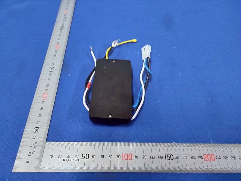 54 inch Ester 52159 - FCC ID RGB-54ESTRD - King of Fans, Inc. (3)