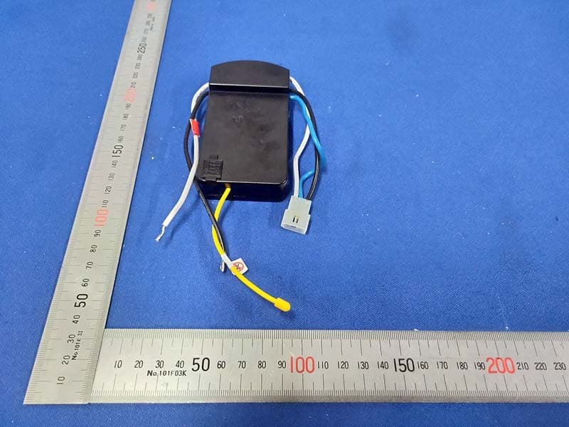 54 inch Ester 52159 - FCC ID RGB-54ESTRD - King of Fans, Inc.