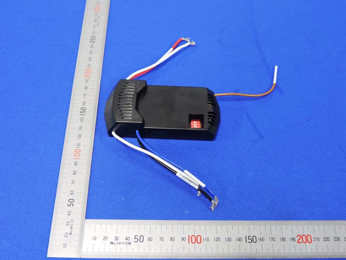 60in Asbury - FCC ID RGB-60ABRC2- - King of Fans, Inc. (4)