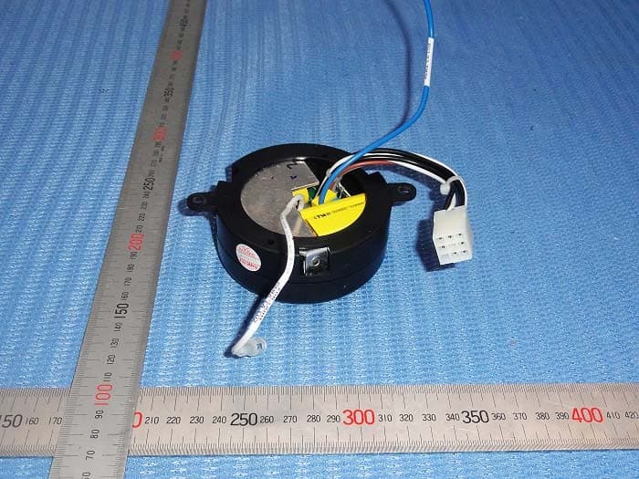 68 inch Altura - FCC ID RGB-68ATRS - King of Fans, Inc.
