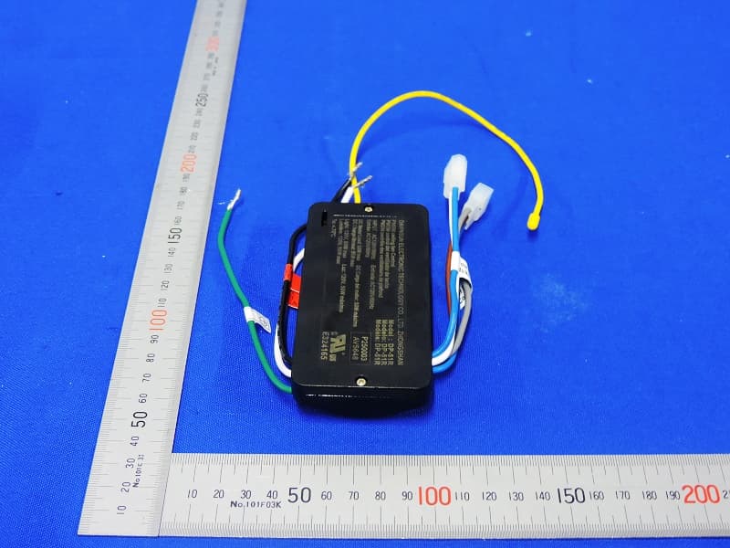 P250003 - FCC ID RGB-P250003D - King of Fans, Inc.