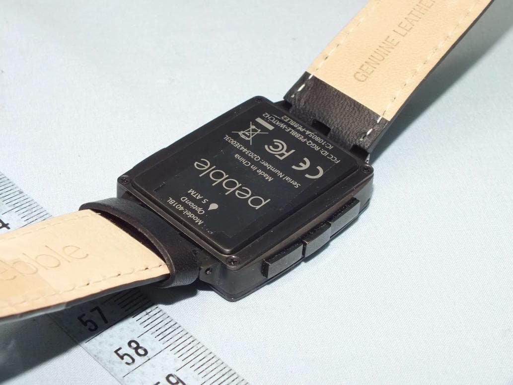 Smartwatch - FCC ID RGQ-PEBBLE-WATCH2 - Pebble Technology Corporation (4)