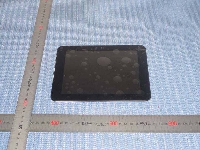 MID - FCC ID RH2-D2-721 - Haier international(hk) limited