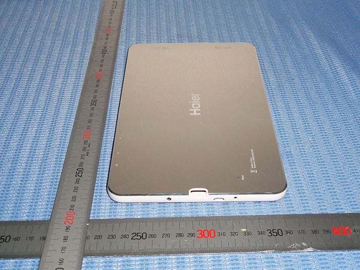 MID - FCC ID RH2-HR988 - Haier international(hk) limited (2)