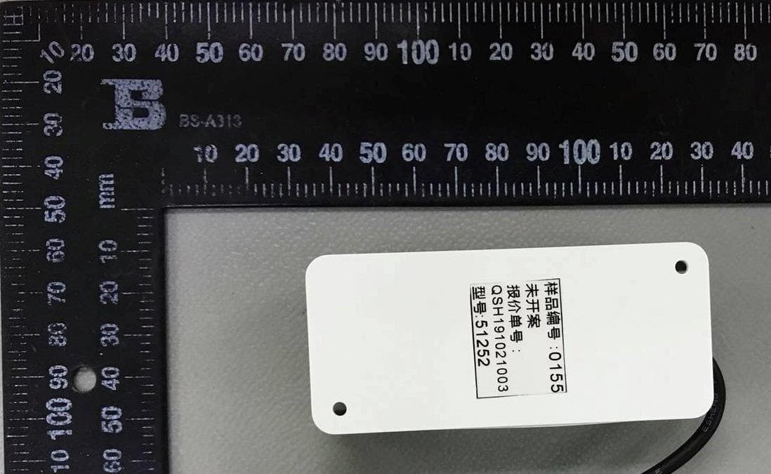 51252, SN10012USA - FCC ID RHT252 - Kangtai Electric Co.,ltd (3)
