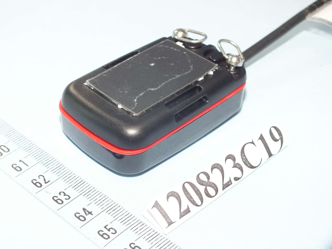 Motorcycle/Vehicle Tracker - FCC ID RID-GTR129S - GlobalSat WorldCom Corporation (2)