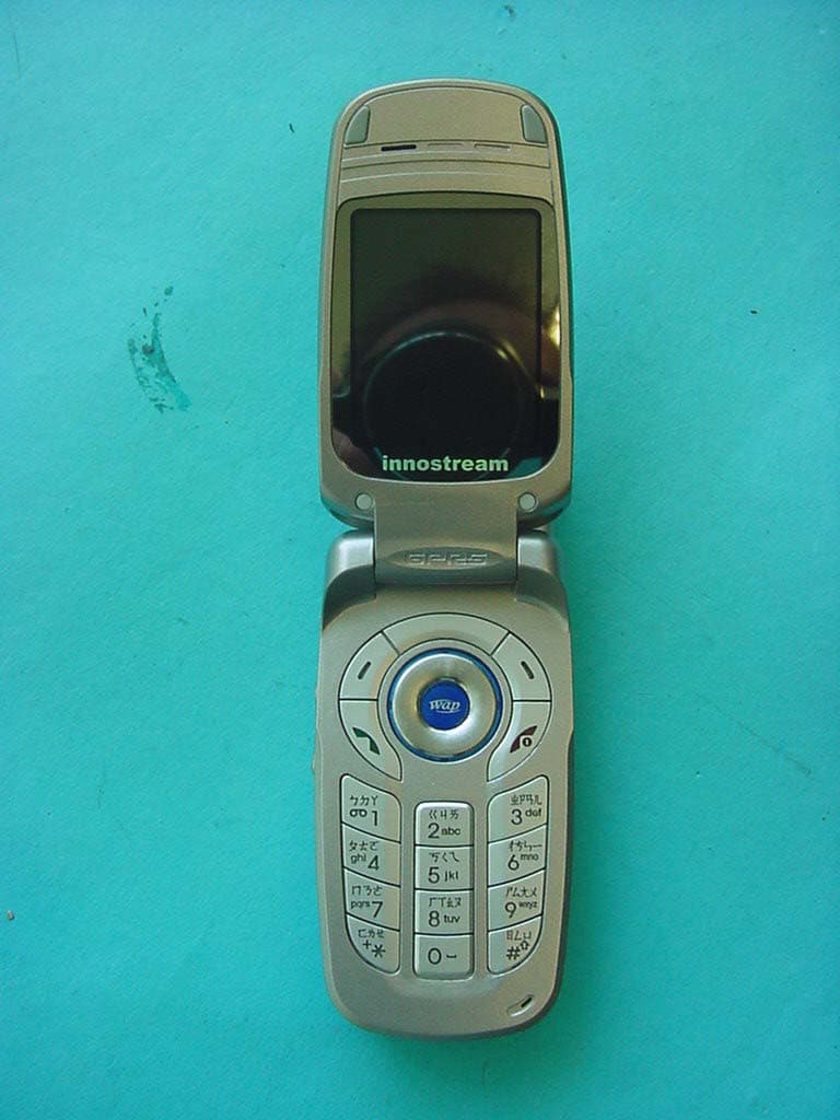 GSM 900/1800/1900 Mobile Phone - FCC ID RJAINNO30 - Innostream Inc.