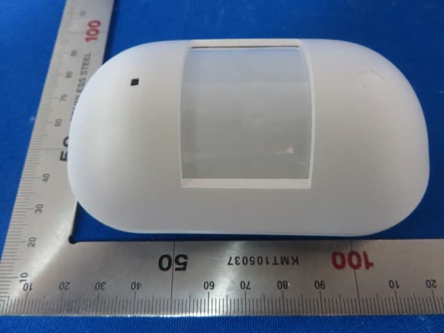 PIR Motion Detector - FCC ID RJYMD2300 - Chuango Security Technology Corporation (2)