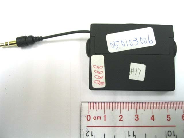 Bluetooth  Hi-Fi Dongle - FCC ID RKIC51-A04089-XX - i.Tech Dynamic Limited (3)