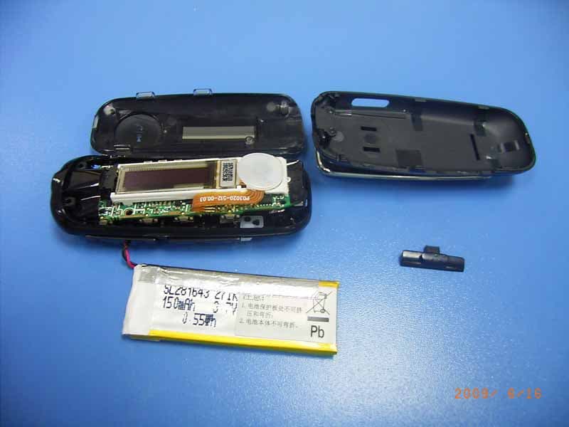 i.Tech MusicClip 803 - FCC ID RKIC51-B803-XX - i.Tech Dynamic Limited (4)